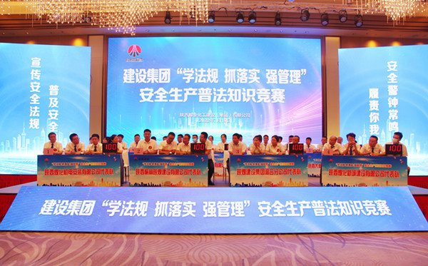 一场“顶级”的较量