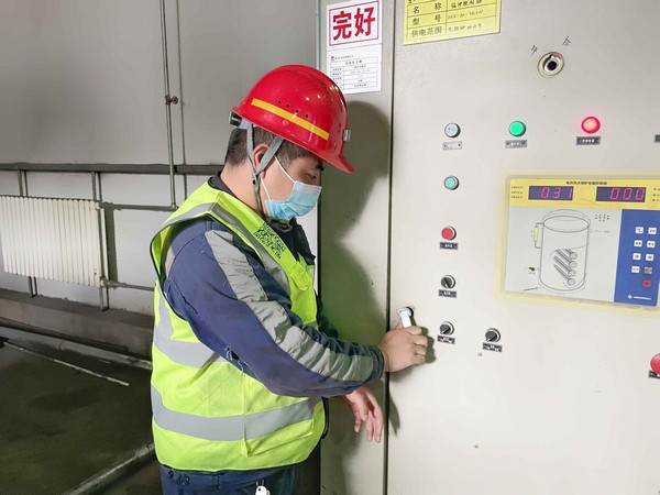 陕煤建设洗选煤运营公司柠条塔运营项目部:全力推进“NOSA”管理法 做好安全生产“守门员”