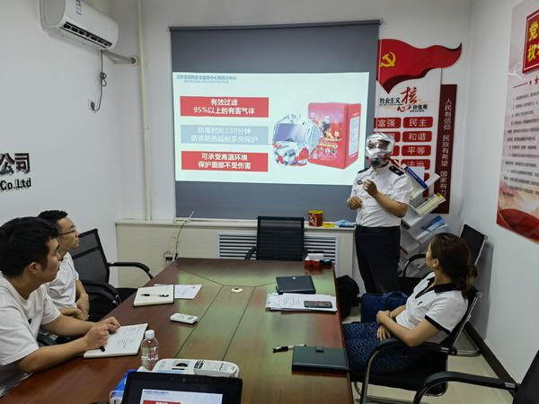 陕煤建设智慧泊车公司开展“生命至上,安全第一”消防安全培训活动