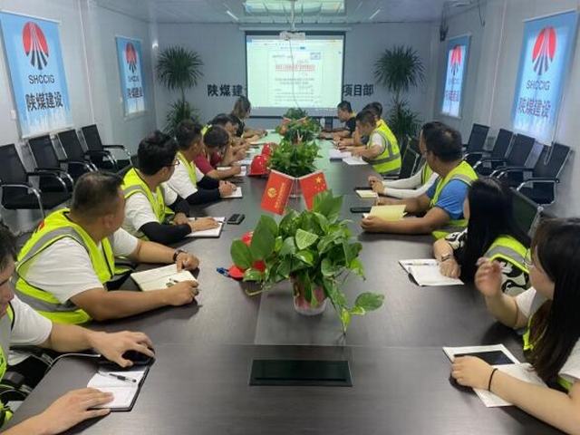 陕煤建设铜煤公司多措并举做好农民工工资支付助力企业稳定发展