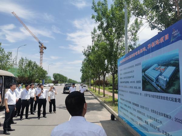 文安县县委书记任华山深入陕煤建设渭南分公司河北庞源项目调研指导