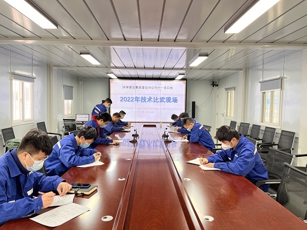 陕煤建设澄合分公司第十一项目部多措并举为职工办实事