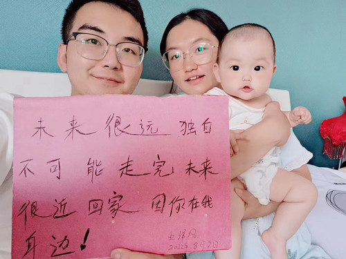 陕煤建设机电安装公司:七夕,遇“建”你真好