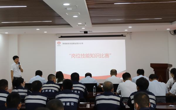 竞逐技海，筑梦未来