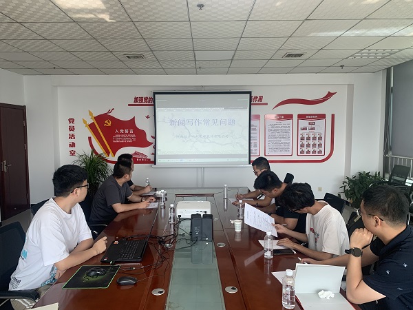 陕煤建设绿宇公司：新闻宣传培训 “干货”满满“热量”十足