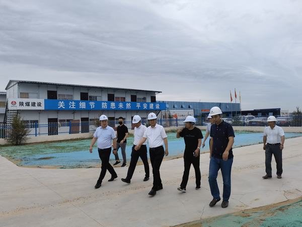 榆林市委副书记、市委党校校长李雄斌一行莅临榆林市委党校新校区建设项目检查指导工作