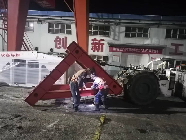 陕煤建设机电安装公司建庄项目部完成四盘区皮带安装并运转