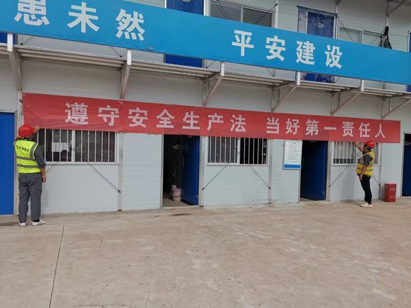 陕煤建设铜煤公司:第八项目部党支部三狠抓推进党建工作与安全生产深度融合