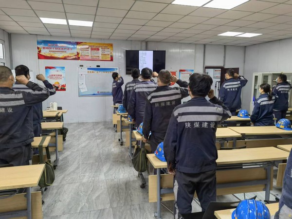 陕煤建设洗选煤运营公司红柳林洗煤厂项目部:靶向施策准发力 精细护航保安全