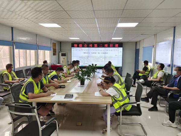 陕煤建设铜煤公司第二项目部:筑牢安全防线 助力安全生产