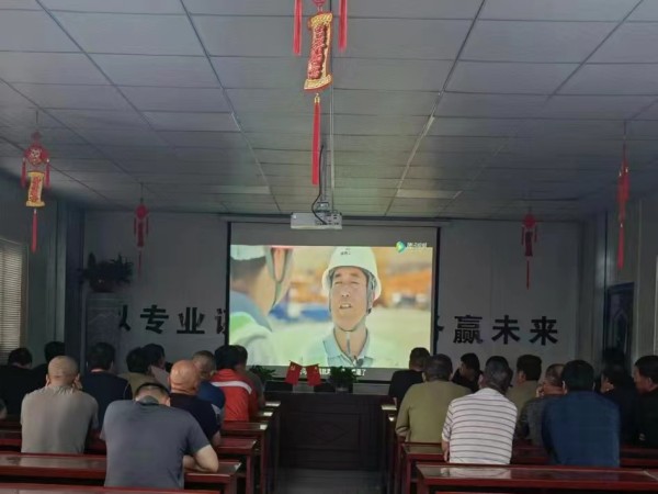 陕煤建设机电安装公司：纪律教育学习宣传月活动有声有色