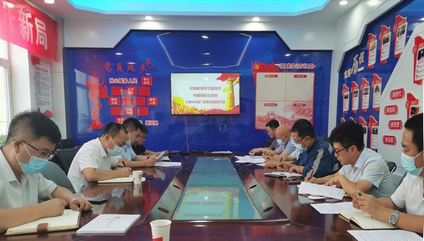 陕煤建设洗选煤运营公司：质效为要提能力 转变作风争出彩