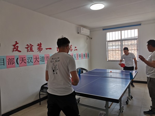 陕煤建设路桥分公司渭南项目部倾力打造“家氛围”