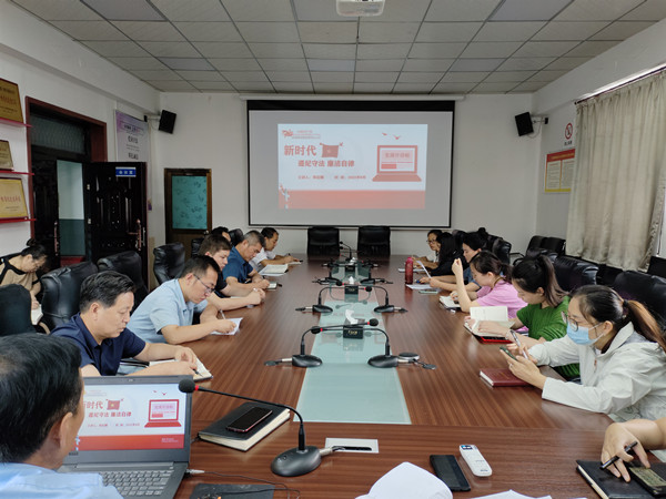 陕煤建设澄合分公司多措并举开展纪律教育学习宣传月活动