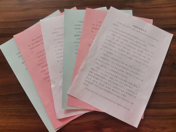 陕煤建设路桥分公司渭南项目部多措并举织牢疫情防控网