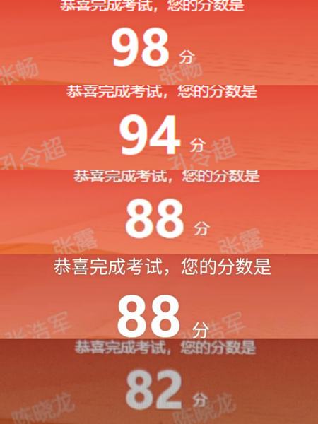陕煤建设新城公司多举措推动纪律教育学习宣传月活动走深走实