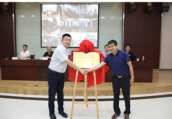 陕煤建设召开安全信息监管系统应用总结会