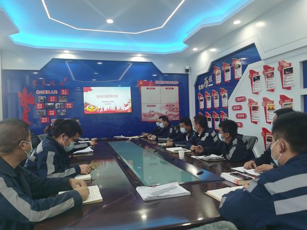 陕煤建设洗选煤运营公司红柳林洗煤项目部：瞄准靶心遏事故隐患  重拳出击保节期安全