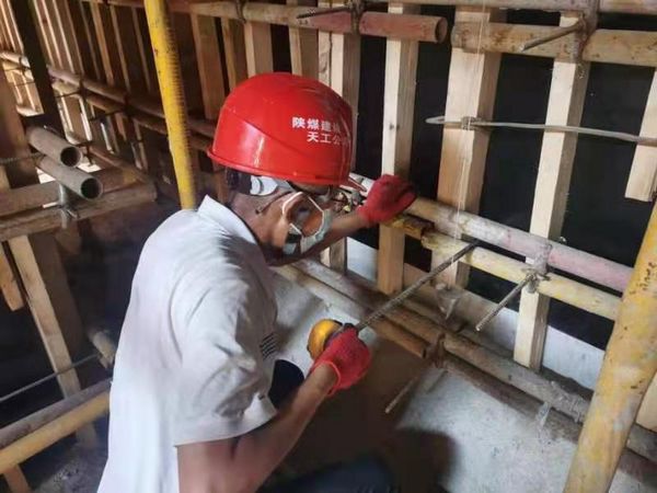 陕煤建设天工公司：四招“把脉问诊”工程质量