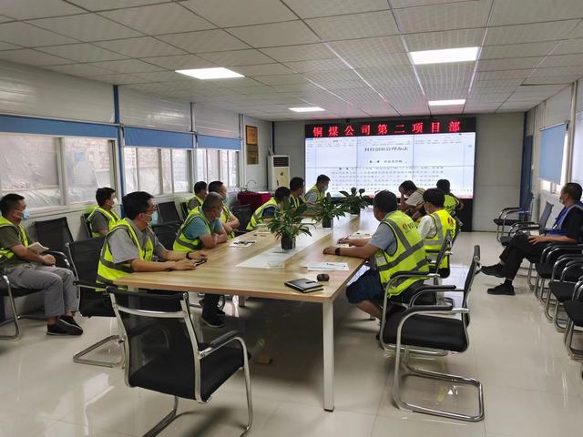 陕煤建设铜煤公司第二项目部： “三个强化”推进制度体系建设 筑牢高质量发展基石