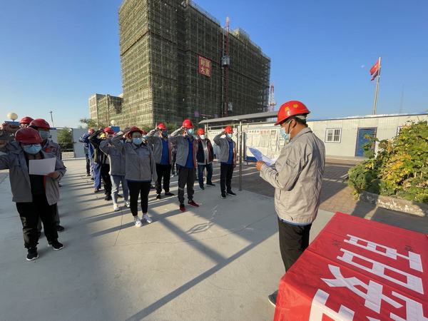 陕煤建设韩城分公司土建九项目部“三举措”推动主题党日助力安全生产