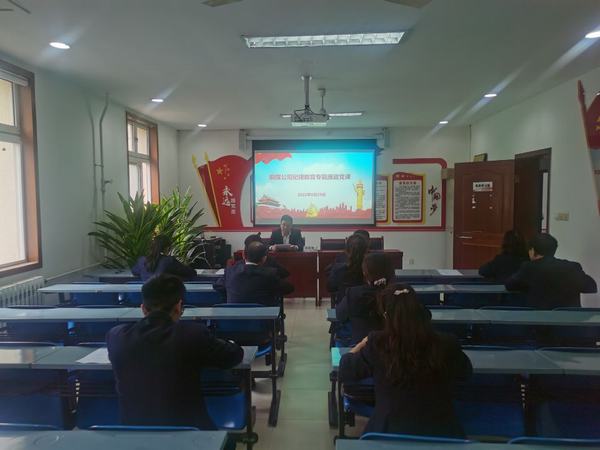 陕煤建设铜煤公司：加强纪律教育 推进作风建设