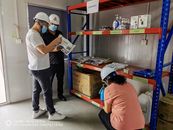 陕煤建设澄合分公司物资设备管理部多措并举严把疫情防控防线