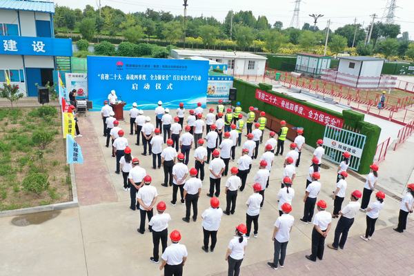 陕煤建设韩城分公司物资中心:守牢“安全底线”护航高质量发展