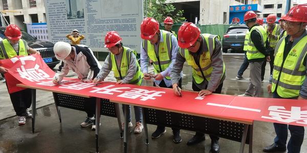 陕煤建设铜煤公司：基层项目部以“质量月”为契机，提“质”增效促发展
