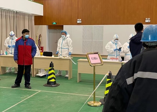 陕煤建设机电安装公司赵石畔项目部织密疫情防控网