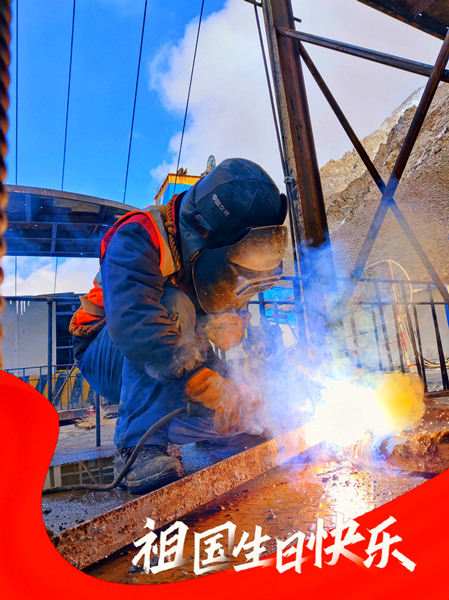 陕煤建设矿建三公司：这个国庆，皆是坚守的颜色