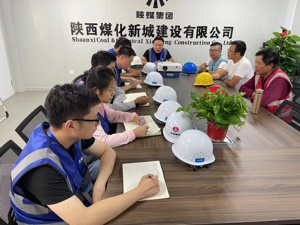陕煤建设新城公司：持续开展知识学习 不断提高业务能力