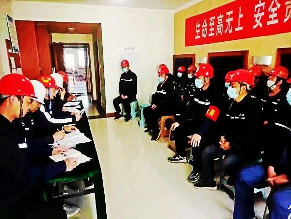 陕煤建设澄合分公司“四强化”助力“百日安全生产攻坚战”