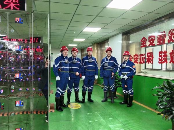 陕煤建设矿建二公司：“三剂良方”助力百日安全生产行动