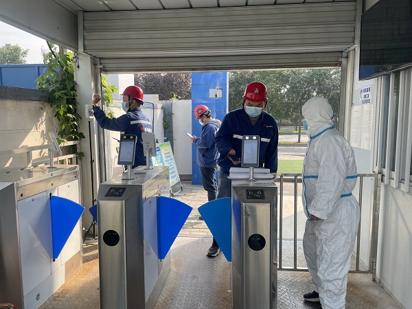 陕煤建设澄合分公司第十一项目部疫情防控再出发