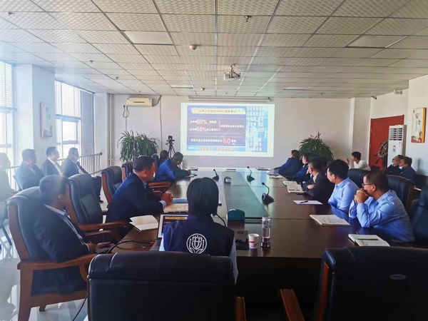 陕煤建设榆林公司特邀专家开展企业环保知识讲座