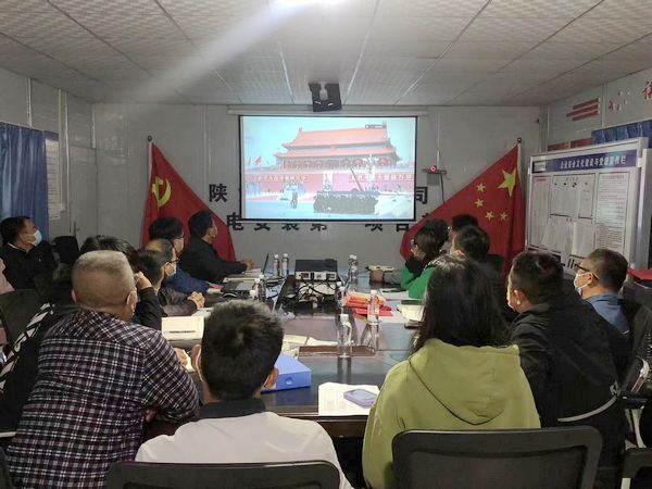 陕煤建设天工公司机电安装第一党支部开展 “喜迎二十大盛会,严抓安全生产”主题党日活动