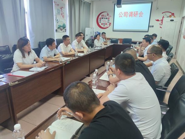 陕煤建设洗选煤运营公司:以“为民情怀”加热“民生温度”