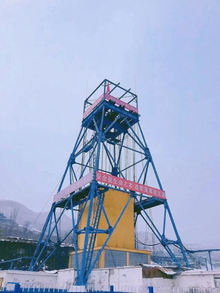 陕煤建设矿建二公司提前超额完成年度目标任务