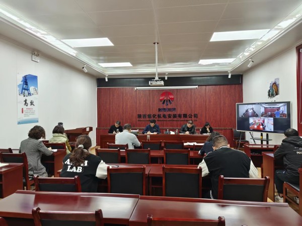 陕煤建设机电安装公司：夯实基础管理 筑牢安全防线