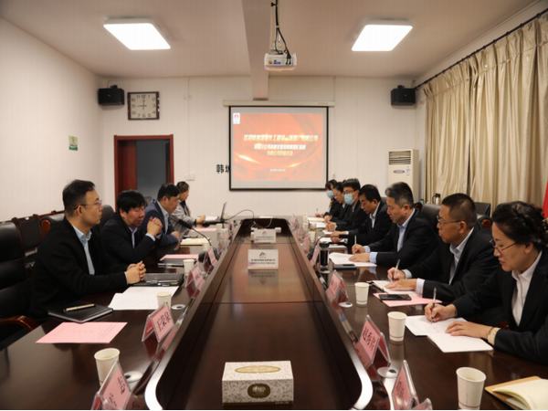 陕煤建设韩城分公司：对标学习“取真经”分享交流促发展