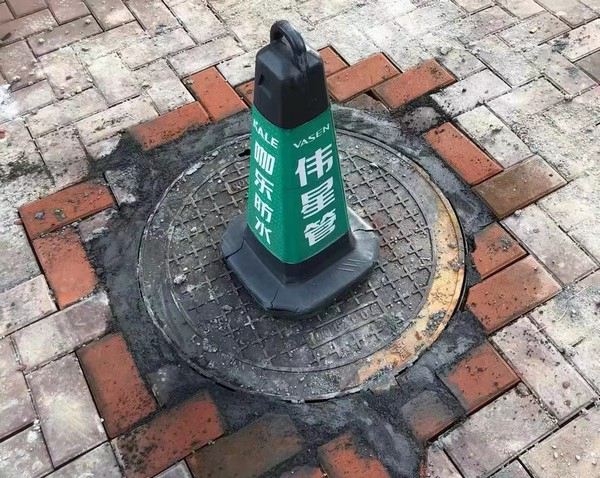 陕煤建设大秦置业公司： 秦和物业"硬件+软件“双管齐下 提升居民幸福感