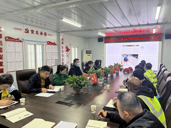 陕煤建设铜煤公司：举办“学习陕西好人，升华自身境界”学习分享会