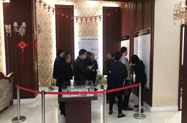 陕煤建设大秦置业公司：全力吹响年末冲刺号角