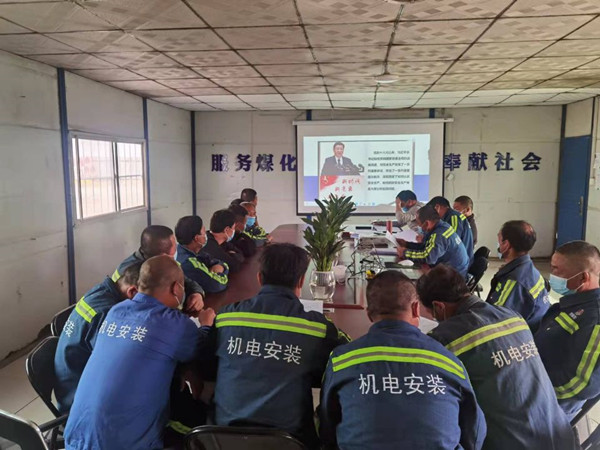 陕煤建设机电安装公司：以实干检验作风建设成效