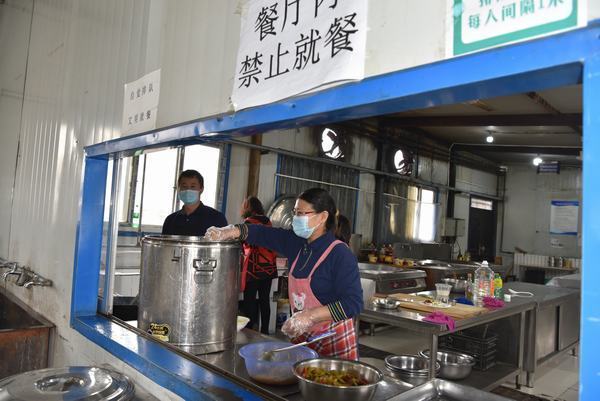 陕煤建设煤矿运营服务分公司：与舌尖上的浪费再较劲