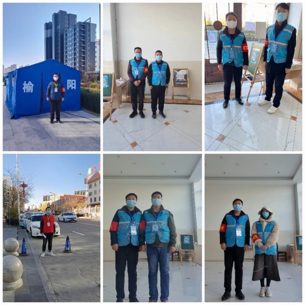 陕煤建设榆林公司：多措并举 同心战“疫”