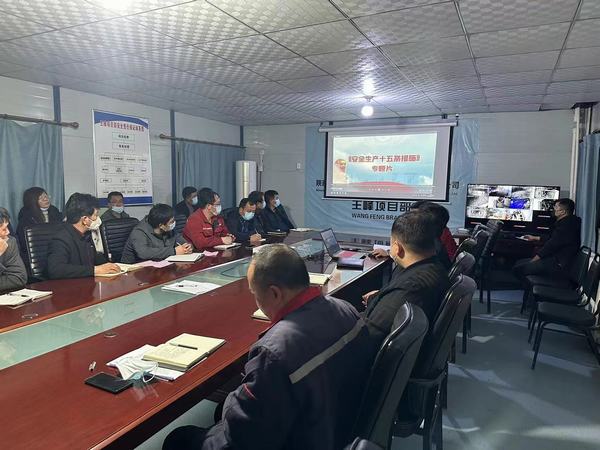 陕煤建设矿建二公司：冲刺四季度 打好“收官战”