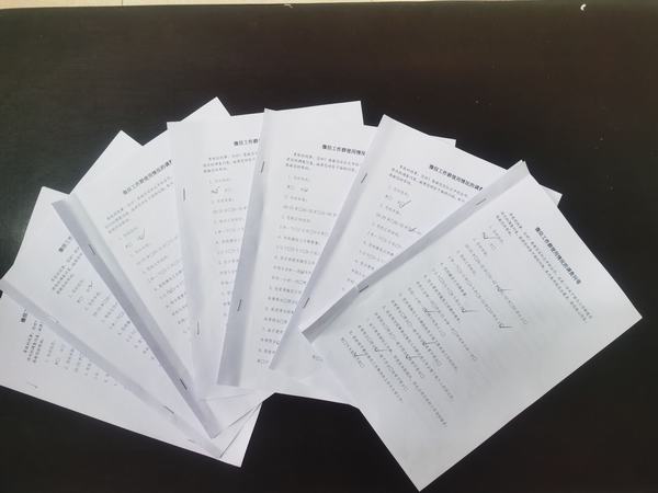 陕煤建设铜煤公司：清除工作“僵尸群”，撬动作风“大转变”