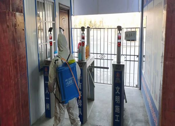 陕煤建设西北分公司:全力防疫促生产,尽职尽责保平安